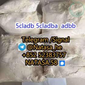 Adbb, 5c, 5cl, 5cladba, 5cl- adb- a, 5cl- adb, 5cladb Semi- finished / 19506820