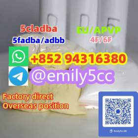ADBB, 5cl, 5cladb, 5cladba, 5cladbb, JWH- 018, 4FADB, 5FADB  / 19506837