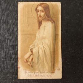 Fotka k inzerátu Kristus před vysokou radou -  soud, velerada -  svatý obrázek  / 19279330