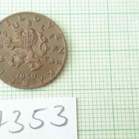 50 hal. 1950 -  mince Československo / 19510008