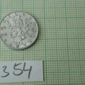  50 hal. 1951 -  mince Československo  / 19510014