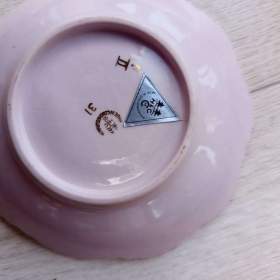 Foto inzerátu Krásná kávová sada růžový porcelán H&amp;amp;C Czechoslovakia