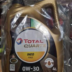 Fotka k inzerátu TOTAL QUARTZ INEO FIRST 0W- 30 4L / 19578521