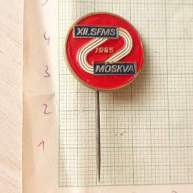 Moskva 1985 -  XII. SFMS -  starý odznáček  / 19520000