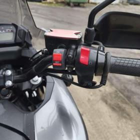 Foto inzerátu Honda NC 750 X