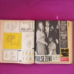 Foto inzerátu Mladý svět