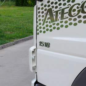Foto inzerátu MERCEDES ATEGO 1518 - TŘÍSTRANNÝ S3 SKLÁPĚČ - VYKLÁPĚČ EU5