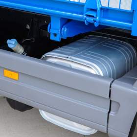 Foto inzerátu MERCEDES ATEGO 1518 - TŘÍSTRANNÝ S3 SKLÁPĚČ - VYKLÁPĚČ EU5