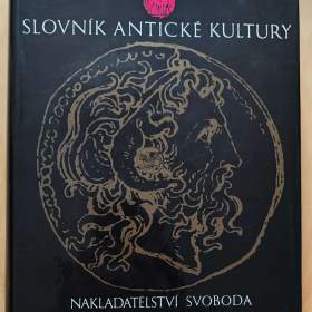 Fotka k inzerátu Slovník antické kultury / 12850348