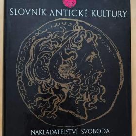 Fotka k inzerátu Slovník antické kultury / 19943412