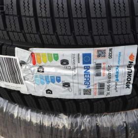 Foto inzerátu Š.Rapid/ Fabia 3 - NOVÝ zimní Alu komplet– 215/45R16