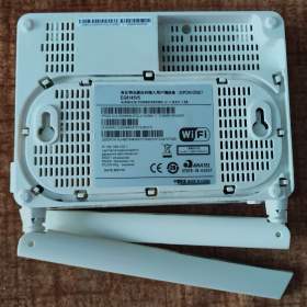 Foto inzerátu Modem HUAWEI ECHOLIFE