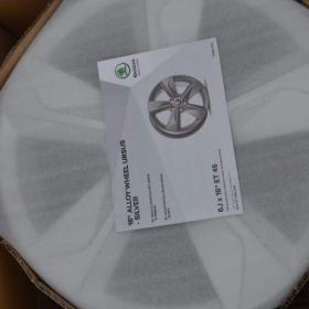 Foto inzerátu Š. Fabia IV, Seat Ibiza, VW Polo -4ks Nové orig.Alu 16