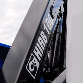 Foto inzerátu MERCEDES ATEGO 1523 TŘÍSTRANNÝ SKLÁPĚČ + HYDRAULICKÁ RUKA