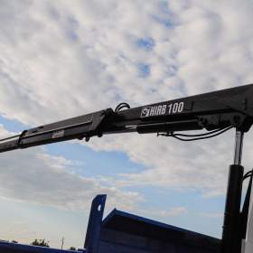 Foto inzerátu MERCEDES ATEGO 1523 TŘÍSTRANNÝ SKLÁPĚČ + HYDRAULICKÁ RUKA