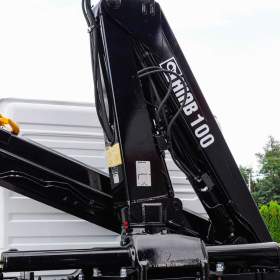 Foto inzerátu MERCEDES ATEGO 1523 TŘÍSTRANNÝ SKLÁPĚČ + HYDRAULICKÁ RUKA