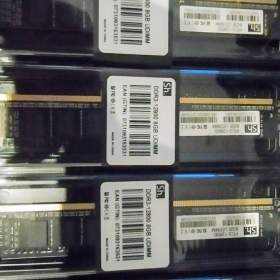 Prodám nové nerozbalené DDR3 1600 MHZ / 19543932