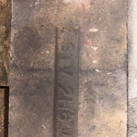 Fotka k inzerátu Šamotové cihly / 19651761