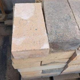 Foto inzerátu Šamotové cihly