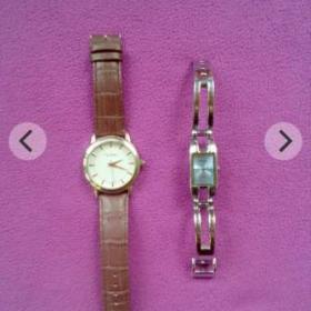 Hodinky  / 19555660