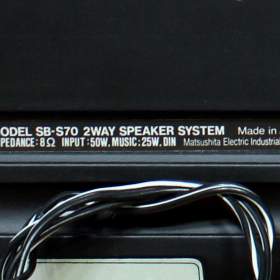 Foto inzerátu Reprobedny Technics SB-S 70.