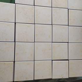 Prodám obkladačky 10x10 / 19560995