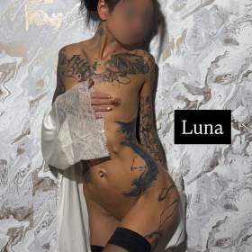 🔥 Sexy kočička Luna🔥 erotická masáž i domina / 19563048