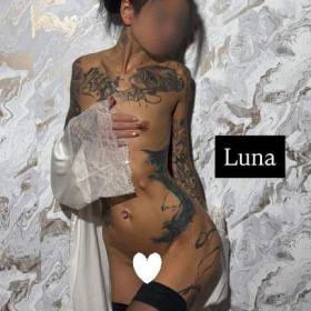 🔥 Sexy kočička Luna🔥 erotická masáž i domina / 19563048