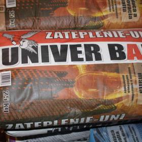 Fotka k inzerátu Stěrkové lepidlo Zateplení UNI 25kg / 19357449