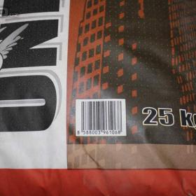 Foto inzerátu Stěrkové lepidlo Zateplení UNI 25kg