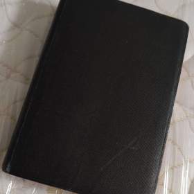 Foto inzerátu Chwalmy pana