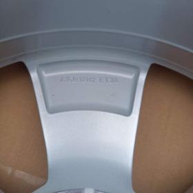 Foto inzerátu Škoda Kodiaq I,II/VW Tiguan/Seat Taracco- NOVÉ 17 Alu disky