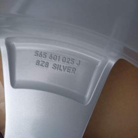 Foto inzerátu Škoda Kodiaq I,II/VW Tiguan/Seat Taracco- NOVÉ 17 Alu disky