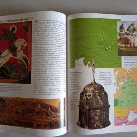 Foto inzerátu Obrazový atlas dějin křesťanství