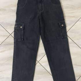 Fotka k inzerátu Dětské kalhoty Santoryo. / 19119050