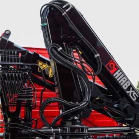 Foto inzerátu MERCEDES ATEGO 1222 TŘÍSTRANNÝ SKLÁPĚČ + HYDRAULICKÁ RUKA