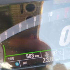 Foto inzerátu KAWASAKI Z 500 SE 2025