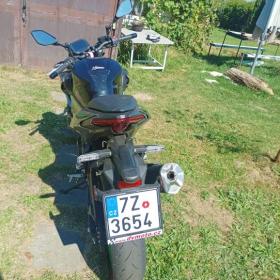 Foto inzerátu KAWASAKI Z 500 SE 2025