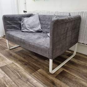 Pohovka Ikea KNOPPARP / 19578013