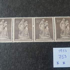 Fotka k inzerátu Československo 30 h 1953 -  753 Na dôkaz družby s korejským ľudom / 12322548