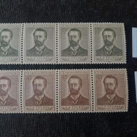 Čechov 1954 -  sada známek 798, 799 / 19578167