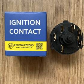 Foto inzerátu Spínací skříňka. Spínač zapalování / startéru. Spouštěcí spínač zapalování.