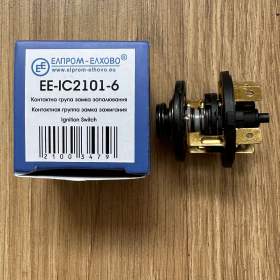 Fotka k inzerátu Spínací skříňka. Spínač zapalování / startéru. Spouštěcí spínač zapalování.  / 18056873