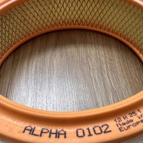 Fotka k inzerátu Vzduchový filtr 2101- 2107 VAZ LADA ŽIGULI / 17729403