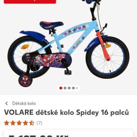 Dětské kolo 16 / 19579105