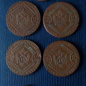 Foto inzerátu 15 kreutzer 1807 (5) a 1 kreutzer 1800 (2)