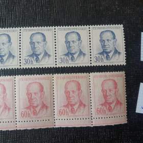 Foto inzerátu Zápotocký 1953 - sada známek 740, 741