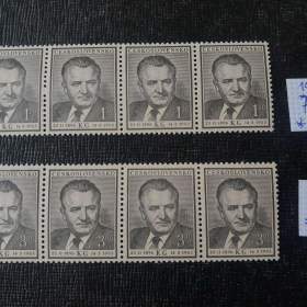 Gottwald 1953 -  sada známek 717, 718 / 19579302