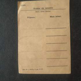 Fotka k inzerátu ČSD -  železniční služební obálka / 19176242