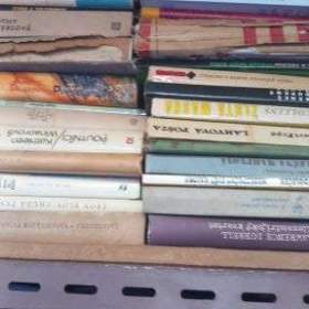 Foto inzerátu Prodám větší množství knih